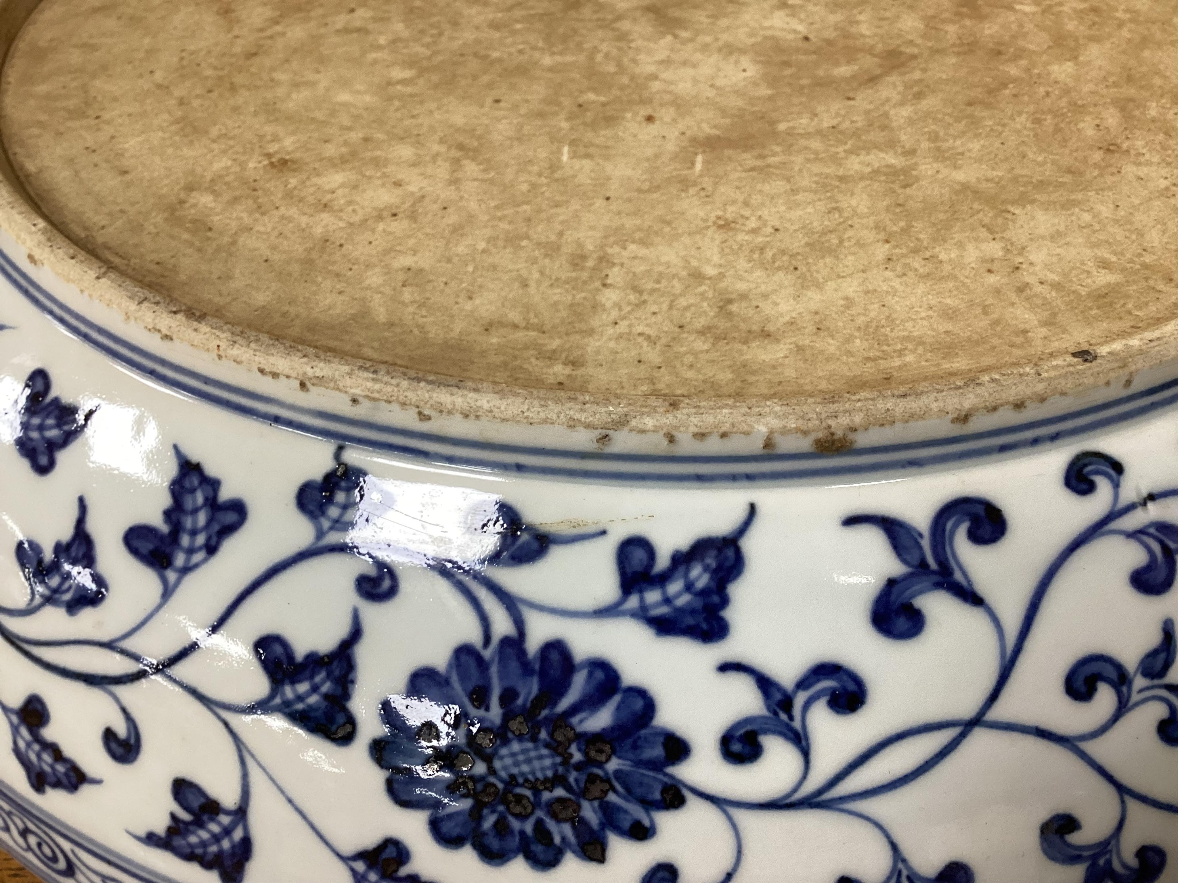 A large Chinese Ming style charger, 45cm diameter. Condition - good